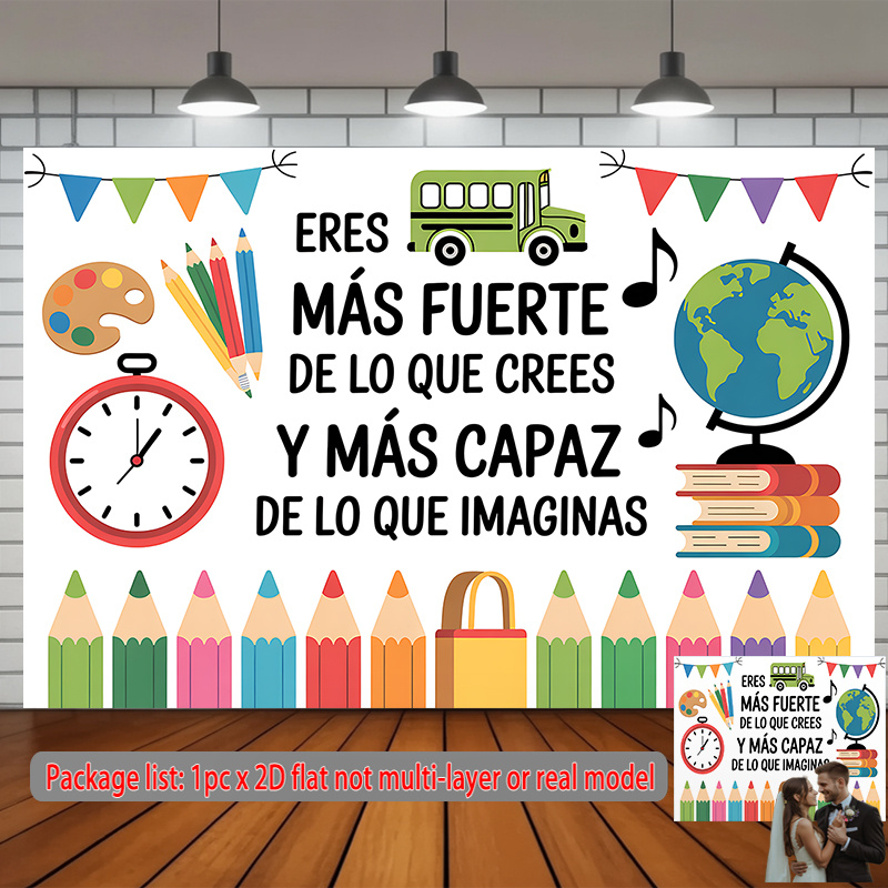 Kids Education Banner - Вдохновляющий настенный гобелен для детской комнаты: