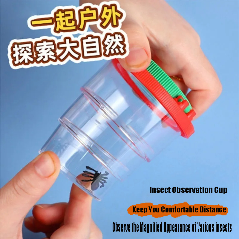 Science Kit Volcano - 4X две линзы, медальон для просмотра
