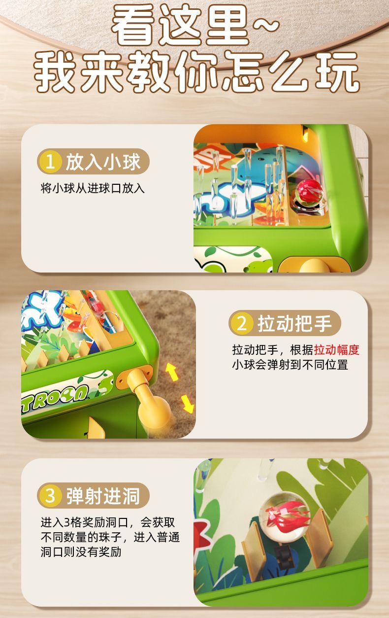 Новый игровой автомат Marble W – обзор и цена Kid Educational