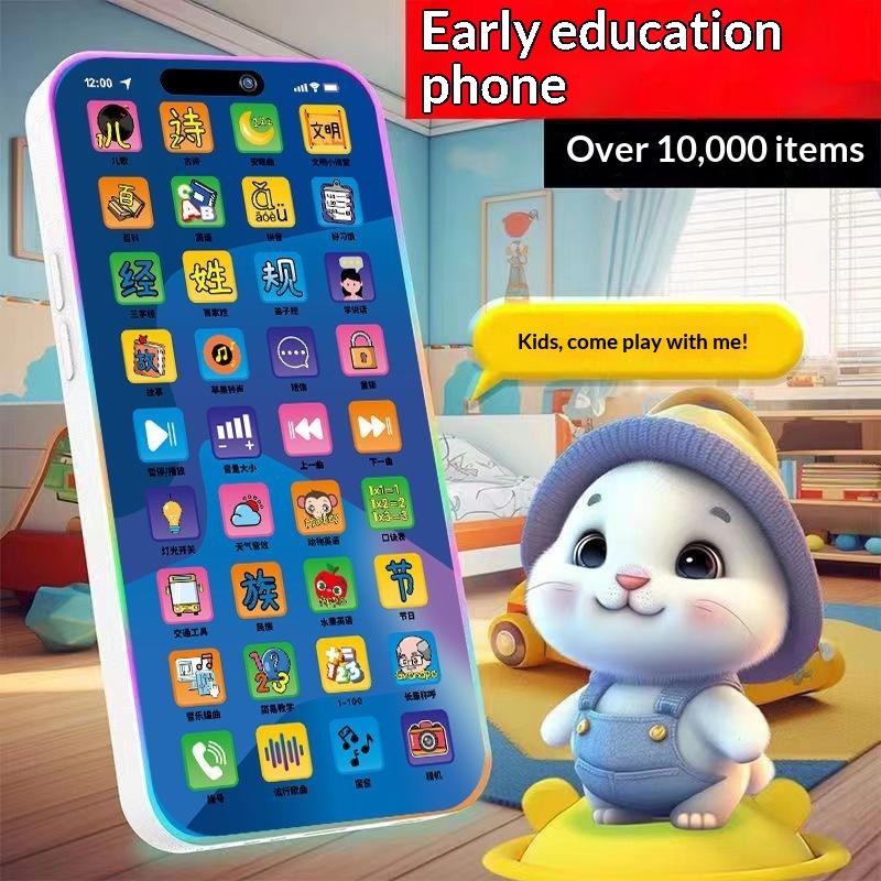 Интерактивный симулятор телефо – обзор и цена Kid Educational