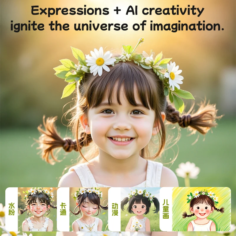 Новая детская мини-игрушка-тел – обзор и цена Kids Education Video